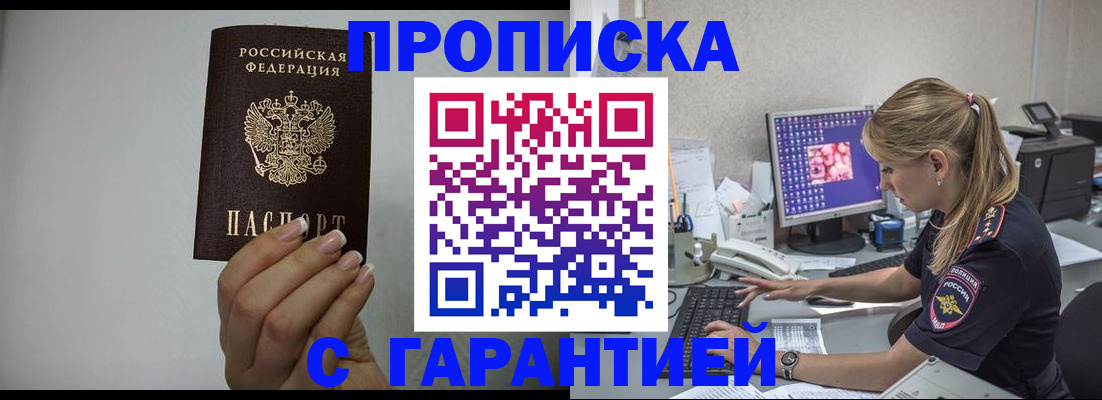 форма 3 в Бугульме