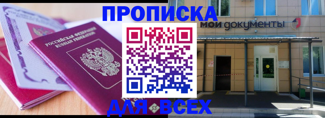 форма 3 в Бугульме